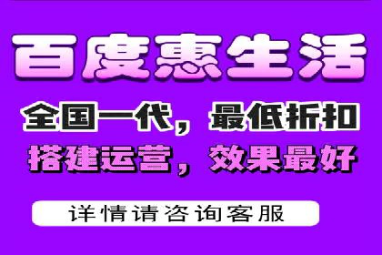 百度SEM推广实战案例分享，效果惊人！